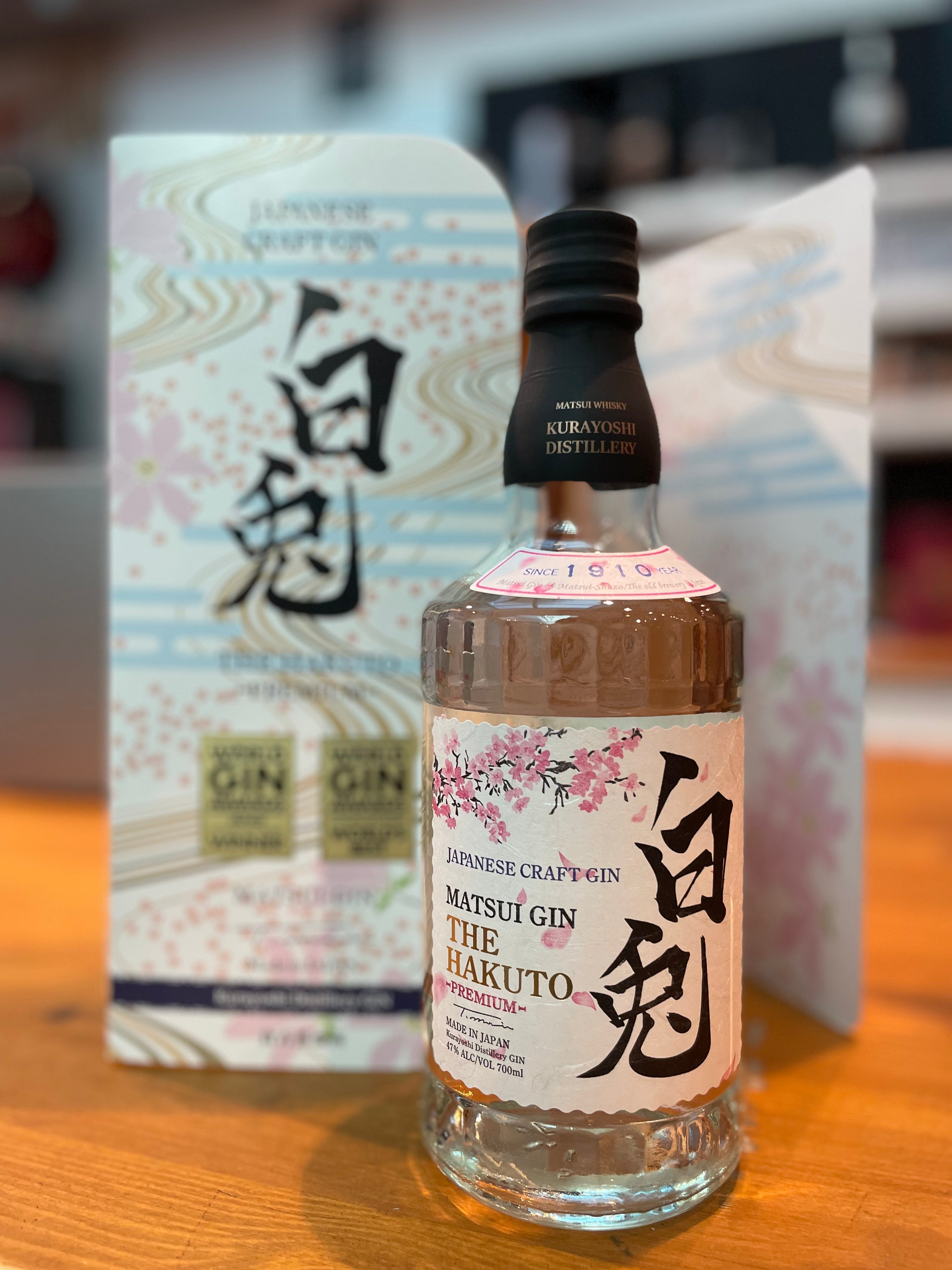 Matsui The Hakuto Premium Gin